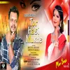 About Tor Hasi Mukhe Song